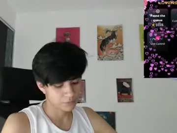Chaturbate Live Sex Cam of dahliarios
