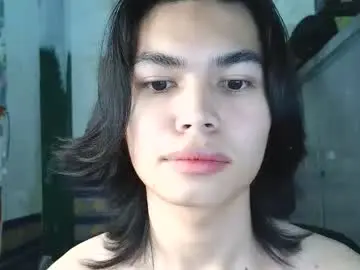 Chaturbate Adult Webcams of asian_babyboi