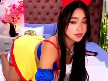 Chaturbate Watch Live Sex Cams of asianbabydoll