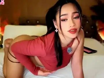 Chaturbate Adult Video Chat of asianbabydoll