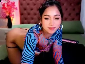 Chaturbate Watch Live Sex Cams of asianbabydoll