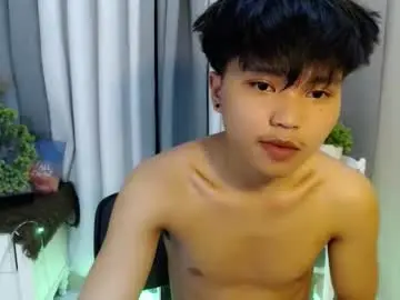 Chaturbate Live Sex Cam of itzme_urhornyjerwin