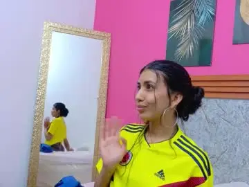 Chaturbate Best live sex cam show of littlee_emilyy_