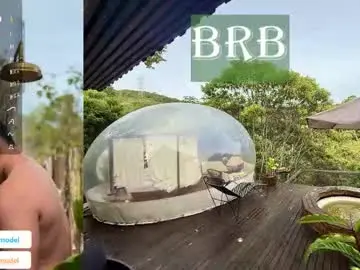 Chaturbate Private Sex Chat of lucasanto_