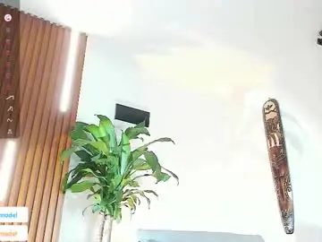 Chaturbate Watch Live Sex Cams of lucasanto_