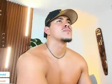 Chaturbate Nude Webcam of lucasanto_