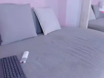 Chaturbate Nude Webcam of miia_blaze