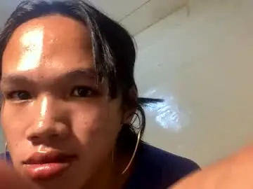 Chaturbate Nude Webcam of miss_summerxox