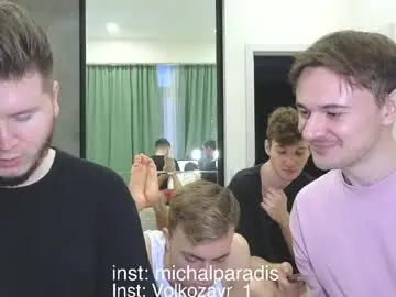 Chaturbate Sex Cam of michael_sexdevil