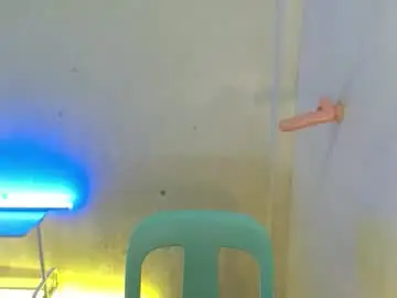 Chaturbate Best live sex cam show of sweet_marry143