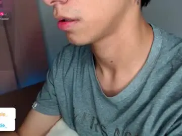 Chaturbate Sex Chat of ash_v1