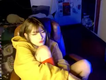 Chaturbate Nude Webcam of givenom