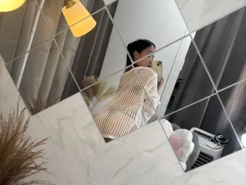 Livejasmin Private Sex Chat of ArmariahBrith