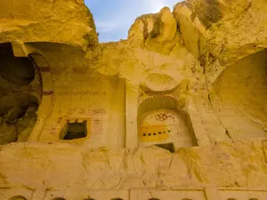 Myfreecams Best Webcam of EbonyLove69