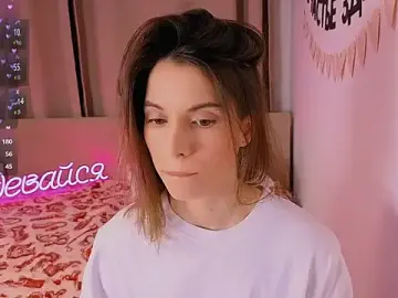 Stripchat Watch Live Sex Cams of _ni_kiss