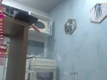 Stripchat Live Sex Cam of Drool_Sucker