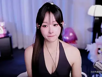 Stripchat Watch Live Sex Cams of coward_by