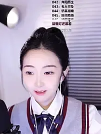 Stripchat Free Porn Cam of Singer-muzi