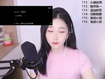 Stripchat Nude Webcam of Singer-muzi