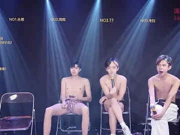 Stripchat Adult Video Chat of BTS-007