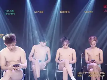 Stripchat Live Sex Cam of BTS-007