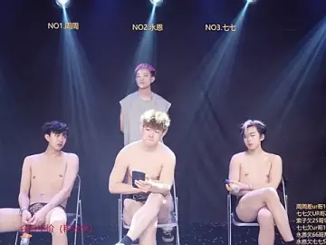 Stripchat Adult Webcam of BTS-007