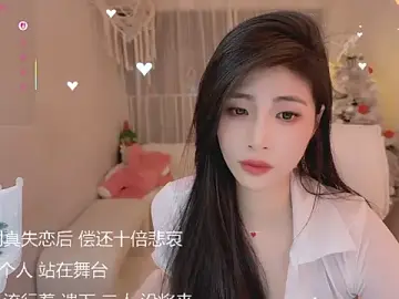 Stripchat Private Sex Chat of Vaidurya-Yolo