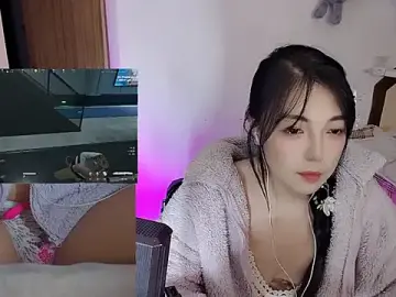 Stripchat Adult Webcam of Song_99