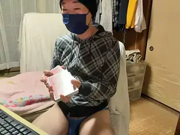 Stripchat Private Sex Chat of Hirokazu_12