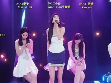 Stripchat Best Webcam of Lucky_aixi