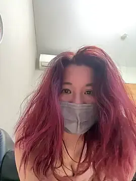 Stripchat Nude Webcam of nana_na425