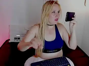 Stripchat Live Sex of EmilySumer