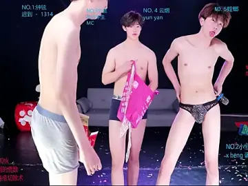 Stripchat Watch Live Sex Cams of Dayu-01