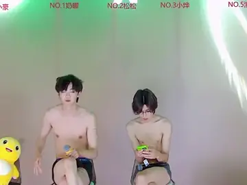 Stripchat Best Webcam of Crazyboy-001