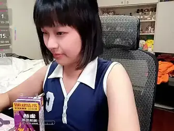 Stripchat Free Live Porn of 87wawa