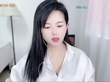 Stripchat Live Sex of Musae7