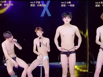 Stripchat Live Sex of TNT_857