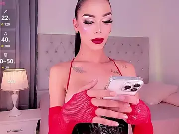 Stripchat Free Live Porn of Michell_simons