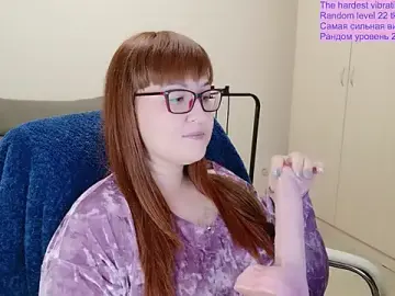 Stripchat Sex Chat of BIGbootyFOXX