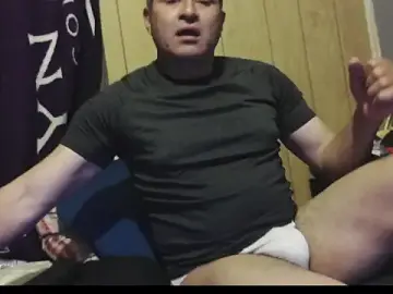 Stripchat Watch Live Sex Cams of dantehot2020