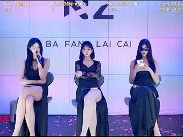 Stripchat Nude Webcam of Neza-002