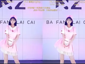 Stripchat Private Sex Chat of Neza-002