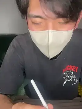 Stripchat Sex Chat of pizza_pa