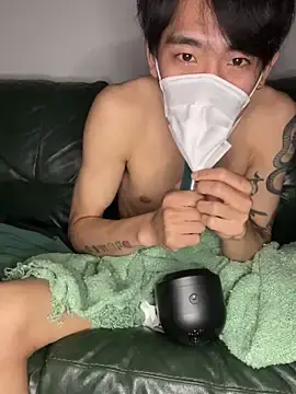 Stripchat Adult Video Chat of pizza_pa