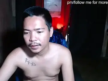 Stripchat Best Webcam of MANIACasianX