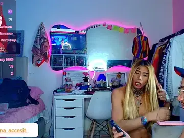 Stripchat Private Sex Chat of caroline_cossei