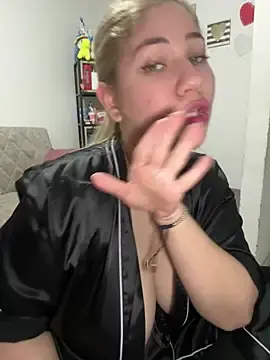 Stripchat Private Sex Chat of Celestedubois