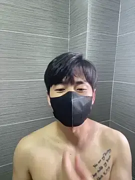 Stripchat Nude Webcam of kimze7