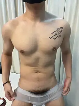 Stripchat Live Sex Cam of kimze7