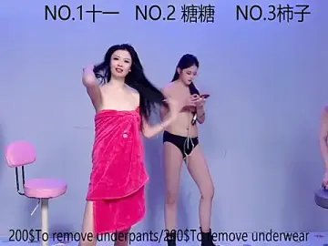 Stripchat Best live sex cam show of ERA_002